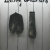 Luxury Collection, 2005